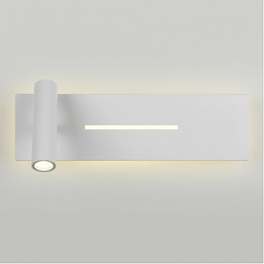 Настенный светильник Tuo MRL LED 1117 белый