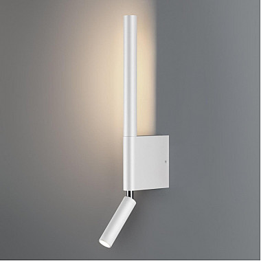 Настенный светильник Fermo 359435