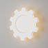 Настенный светильник Gear MRL LED 1095 белый