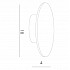 Настенный светильник Nimbo A1510AP-1WH