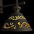 Бра Arte Lamp Kensington A1511AP-1WG