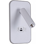 Настенный светильник 86204-9.2-001KT LED12W+USB WT