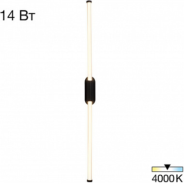 Настенный светильник Lucia CL217321