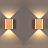 Настенный светодиодный светильник Odeon Light Magnum 4212/2WL