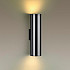 Настенный светильник Odeon Light Dario 4245/2WB
