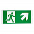 Пиктограмма SLV P-Light 240010