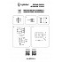 Настенный светильник Lightstar Circo 797621