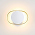 Настенный светодиодный светильник Odeon Light Mondy 4246/7WW