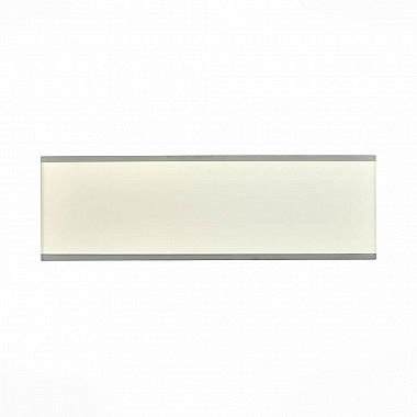 Настенный светодиодный светильник ST Luce Percetti SL567.501.01