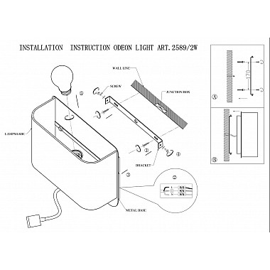 Настенный светильник Odeon Light Bostri 2589/2W