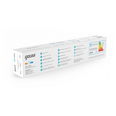 Настенный светильник Melissa BR011