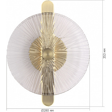 Настенный светильник Wasi SL6141.301.01