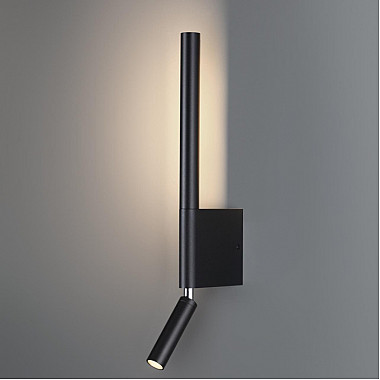 Настенный светильник Fermo 359436