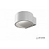 Настенный светильник Lyra ZD8092-5W WH