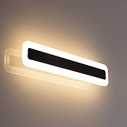 Настенный светильник Тринити CL238541