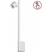 Настенный светильник Fermo 359312