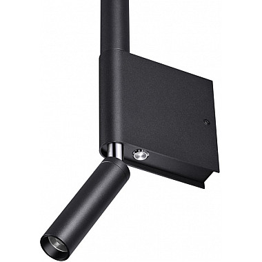 Настенный светильник Fermo 359436