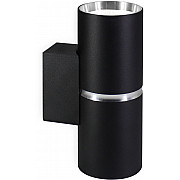 Настенный светильник WALLERS FW2477