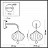 Бра Lumion Juliet 4458/1W