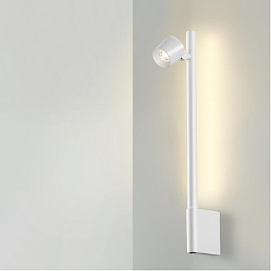 Настенный светильник Fermo 359312