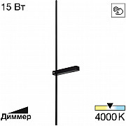 Настенный светильник Pixel CL216391