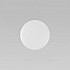 Настенный светильник Luna 6009 Luna White