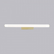 Настенный светильник Antiga 9256