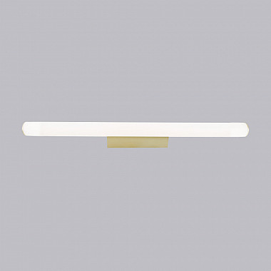 Настенный светильник Antiga 9256