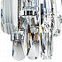 Настенный светильник Divinare Bellatrix 3510/02 AP-2