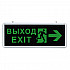 Настенный светильник 32551