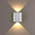 Настенный светодиодный светильник Odeon Light Magnum 4213/2WL
