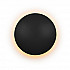 Настенный светодиодный светильник iLedex Lunar ZD8102-6W BK