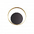 Настенный светодиодный светильник Odeon Light Mondi 3899/7WB