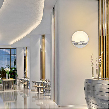 Настенный светильник Mar 6454