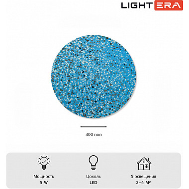 Настенный светильник Talung LE158L-30A