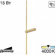 Настенный светильник Pixel CL216393