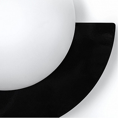 Настенный светильник Erica 609637