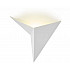 Настенный светильник IL.0014.0002 WH
