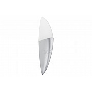 Настенный светильник Armadillo 70031