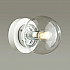 Настенный светильник Lumion Holly 4538/1W