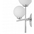 Настенный светильник Lumina Deco Marsiada LDW 6033N-2 CHR