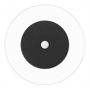 Настенный светильник Trepella 75884