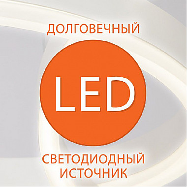 Настенный светильник Contorni 90185/1 белый / хром