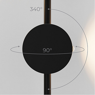 Настенный светильник Illume 40154/LED
