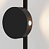 Настенный светильник Illume 40154/LED