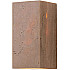 Настенный светильник Limestone 4652-2W