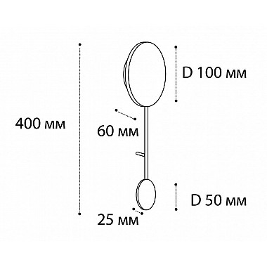 Настенный светодиодный светильник Italline IT03-1434 black