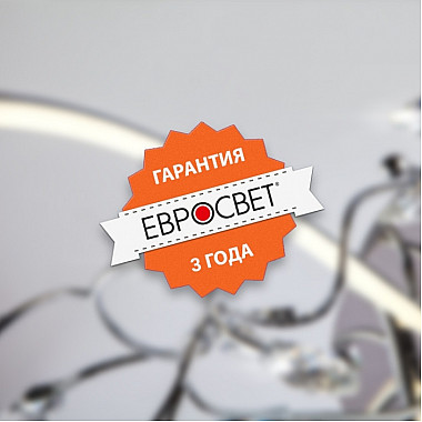 Настенный светильник Comfy 90146/2 хром