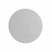 Настенный светильник Pinto 5236/9WL