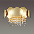Настенный светильник Odeon Light Ulla 4636/2W